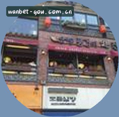 陈昊